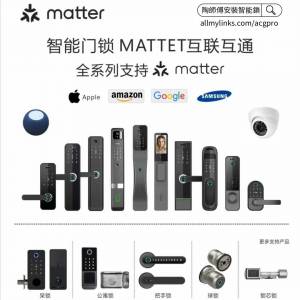 【📌 專業電子門鎖安裝師傅】木門,金屬門,智能電子鎖,閘鎖,智能門鎖,智能家居 (Mat...