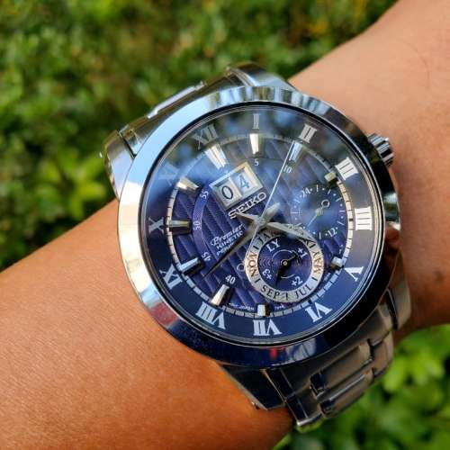 Seiko kinetic perpetual