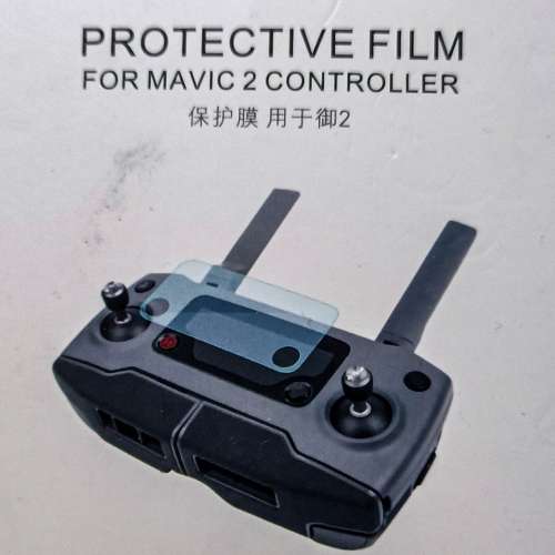 DJI Mavic 2 Pro 遙控器 + 保護膜 + 全新備用螺旋槳 + 原廠叉電管家