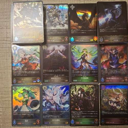 [復仇王子]魯魯修 & C.C. (Crossover) & 至高神[巴哈姆特] VS [權力頂𡶶]查爾斯&middot;齊...