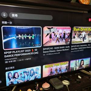 自讓Sony KD-55X8500F 55吋 TV 電視4K HDR 智慧聯網安卓電視
