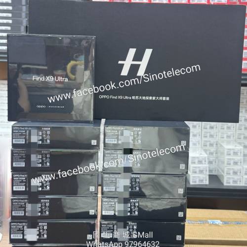 【國恒商城】 ▋▋OPPO Find X9 Ultra 1T/512G/256G ▋▋哈蘇大師套裝 哈蘇雙2億攝...