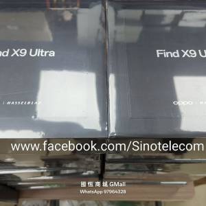 【國恒商城】低公價 ▋▋OPPO Find X9 Ultra 1T/512G/256G ▋▋哈蘇大師套裝 哈蘇雙...