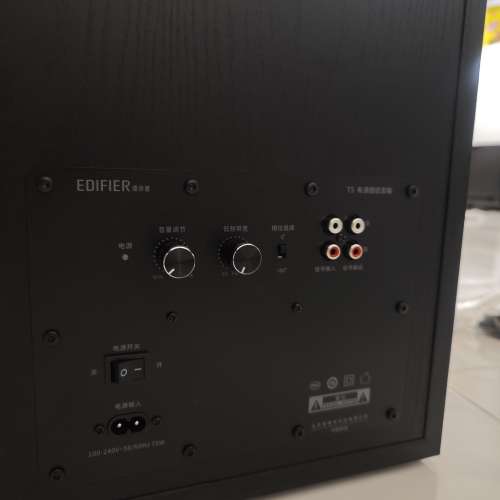 漫步者T5 有源低音炮