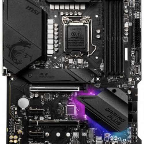 Intel i5-11400F + Msi Z490 Gaming Plus