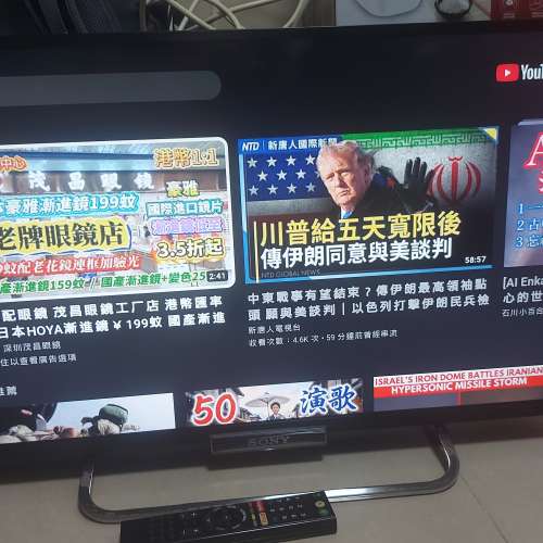 屯門良景輕鐵站交收 Sony 32吋 電視機 KDL-32W670A 32吋全高清液晶智能數碼電視