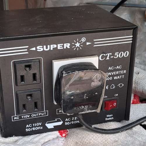 SUPER CT-500 500W 變壓器 火牛 220V 轉 100V 或 110V 轉 220V 清屋出售 HK$100.00
