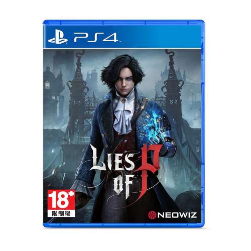 PS4 恐龍危機、lies of p(下載）