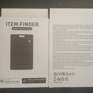 全新 Smart Card Item Finder