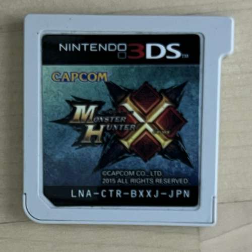 Nintendo 3DS Monster Hunter X 遊戲卡帶 HK$50.00