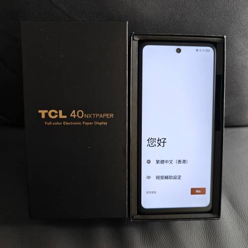 TCL 40 NXTPAPER 護眼手機