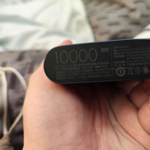 Zmi 1000毫安 wifi蛋