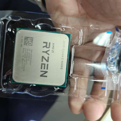 AMD Ryzen 5 4600G AM4