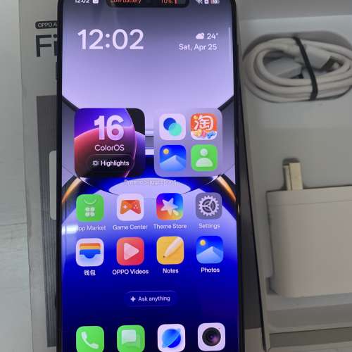 99%New Oppo Find X8 Pro PKC110 12GB/512GB CN Black