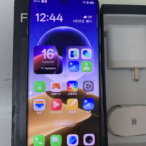 99%New Oppo Find X7 Ultra 256GB (16GB RAM) Dual Brown CN