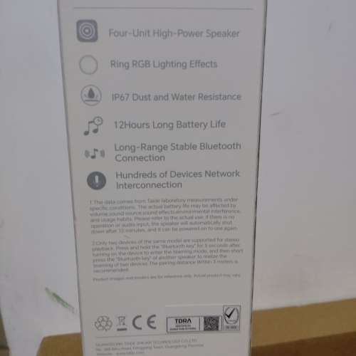 Honor 榮耀 Honor Choice iKANOO Portable Bluetooth Speaker Pro 便攜藍牙喇叭 VN...