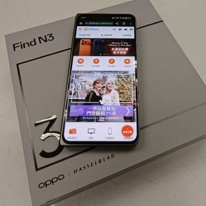 OPPO Find N3 16+512 行貨 單盒齊 摺疊手機 (no n5 n6 fold x 5 6