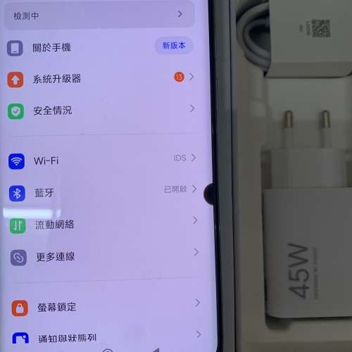 Redmi Note 14 Pro 5G Dual + eSim 256GB (8GB RAM) Global Coral Green (死點)