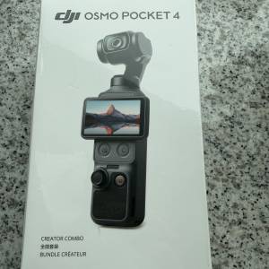 全新行貨DJI Osmo Pocket 4 全能套裝
