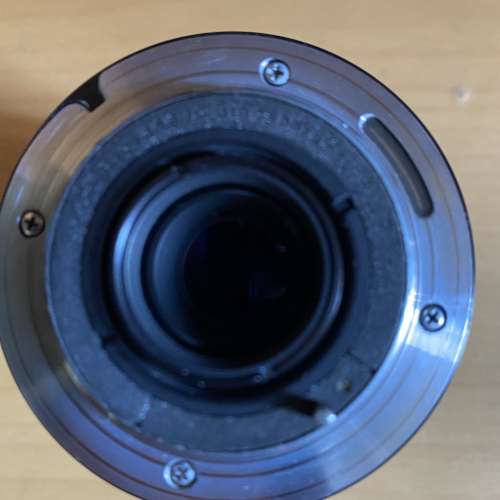 Voigtlander Color Dynarex F.4 135mm M42 mount