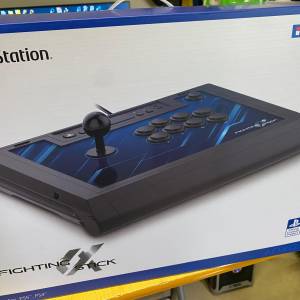 Playstation Fighting Stick