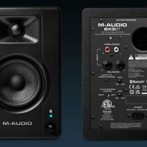 -Audio BX3 BT - 3.5" Black Kevlar&reg; 120-Watt Multimedia Bluetooth&reg; Reference...
