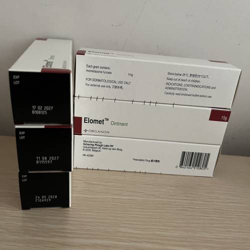 Elomet Ointment 濕疹藥膏15g