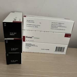 Elomet Ointment 濕疹藥膏15g