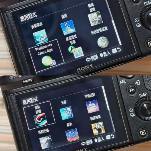 Sony A7R ii A7R2 (not a7c canon nikon fujifilm a1 xt5 z6)4200萬像素 無反