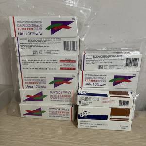 Caruderma urea cream歐化潤膚寶軟膏50g+Axcel urea cream 10%w/w 20g