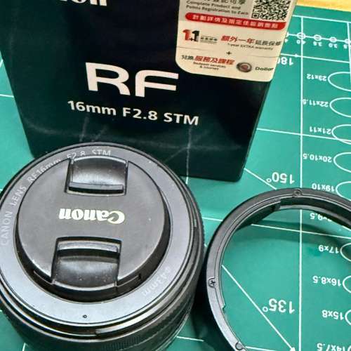 Canon EOS R 組合 (行貨全齊盒 / 2原1副電 / L架 / EF轉接環) + RF 50.8 + RF 16.2.8