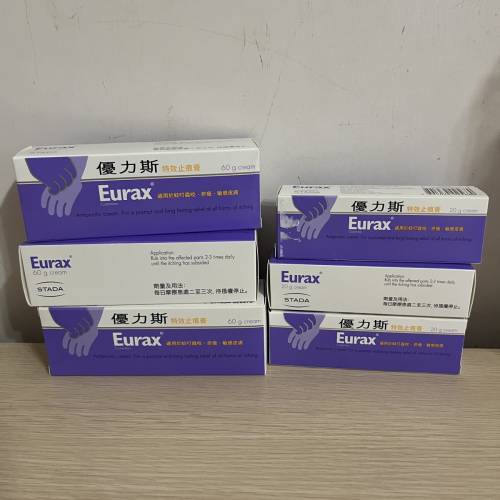 Eurax 優力斯特效止痕膏 60g/20g