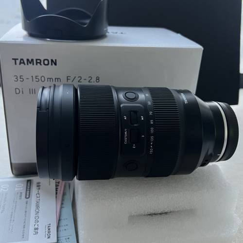tamron 35-150mm f2-2.8 Sony Mount