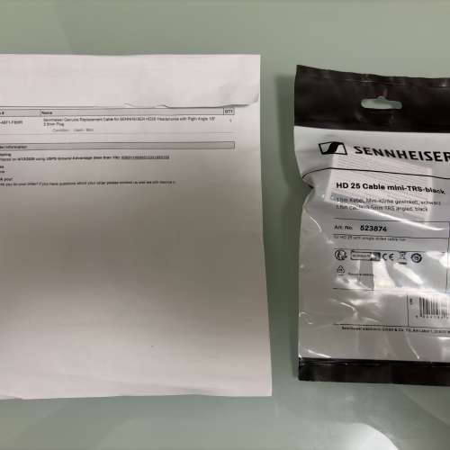 Sennheiser HD 25 原裝線