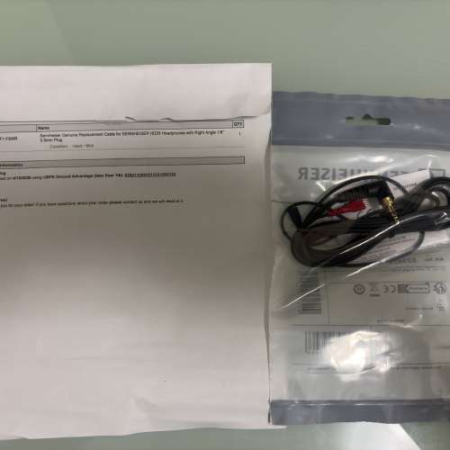 Sennheiser HD 25 原裝線