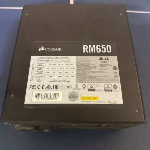 corsair RM650 650w