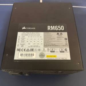corsair RM650 650w