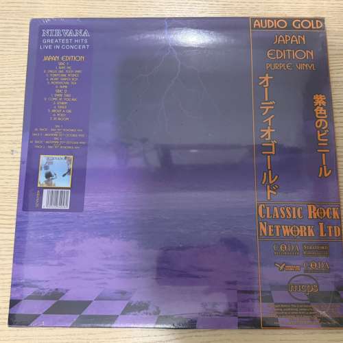 全新黑膠 戀愛世紀 love generation billy joel 52 nd street Star wars nirvana