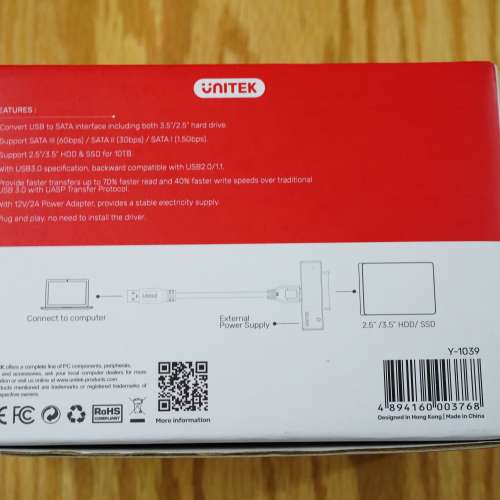 Unitek USB3.0 to SATA6G Adapter
