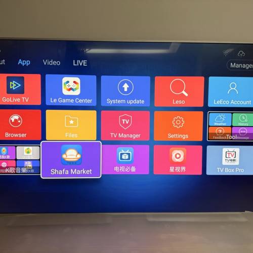 樂視Letv 65吋LED 電視 Series 3 Max65 4K 超高清 3D 超級電視 香港行貨