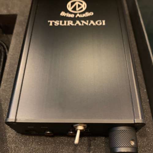 Brise Audio Tsuranagi
