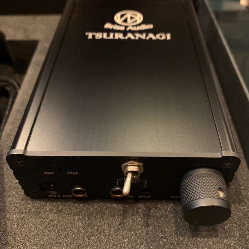 Brise Audio Tsuranagi