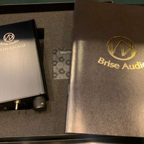 Brise Audio Tsuranagi