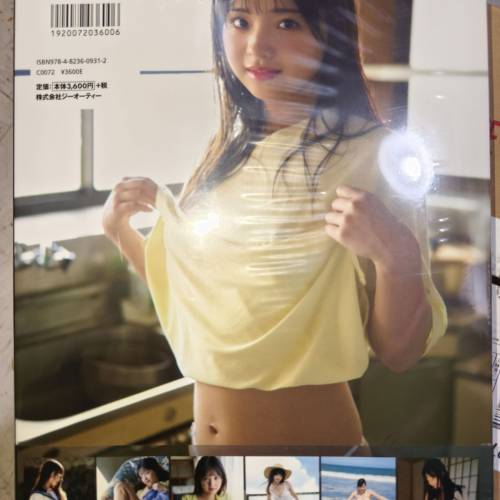 日本 女優 井上もも ちとせよしの 水着 性感寫真集