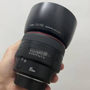 Canon EF 85 f/1.2 L II USM