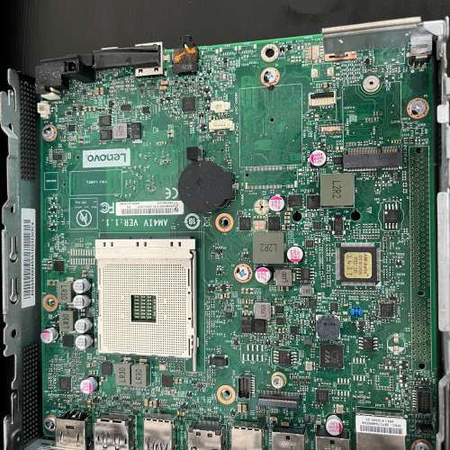 【超抵玩】Lenovo M75q Gen 2 准系统｜全套齐件连散热硬盘架｜AMD 5000系神机