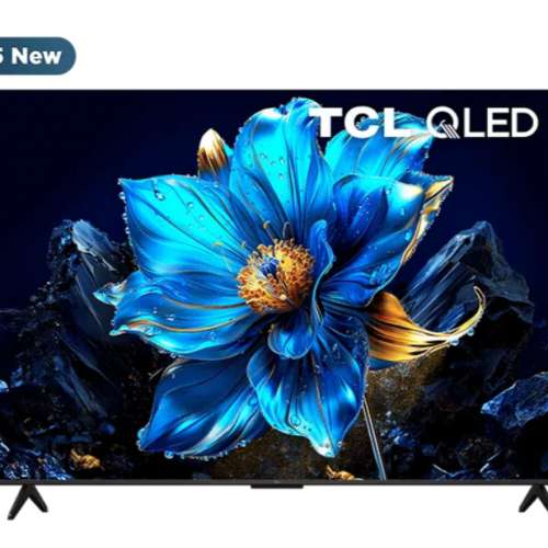 TCL 43" P7K UHD 4K QLED TV 2025 行貨