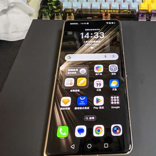 (95%新)HONOR Magic V5金色摺疊手機16GB+512GB衛訊香港行貨有保