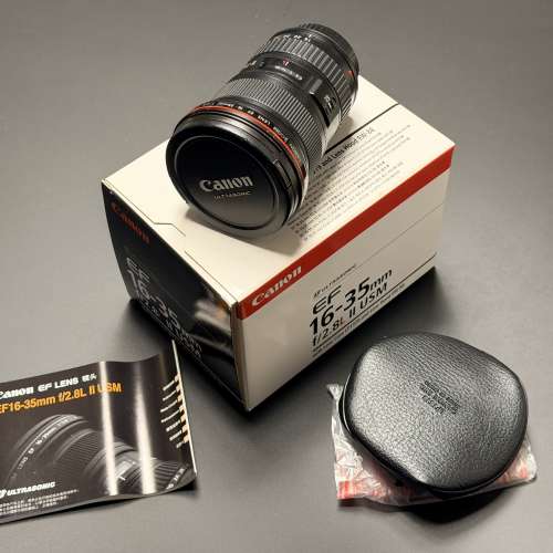 Canon EF 16-35mm F2.8 II USM