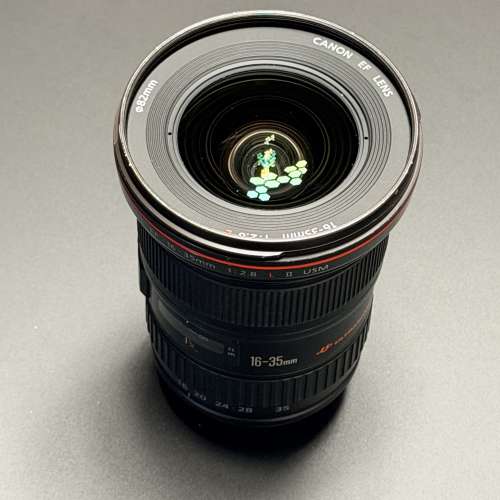 Canon EF 16-35mm F2.8 II USM